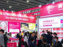 腾宇美博会丨300+星品蓄势突围，与市场同频共振